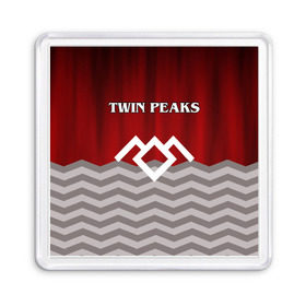 Магнит 55*55 с принтом Twin Peaks , Пластик | Размер: 65*65 мм; Размер печати: 55*55 мм | Тематика изображения на принте: twin peaks | арт | лого | полосы | сериал | твин пикс | текстура | фильмы