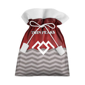 Подарочный 3D мешок с принтом Twin Peaks , 100% полиэстер | Размер: 29*39 см | twin peaks | арт | лого | полосы | сериал | твин пикс | текстура | фильмы