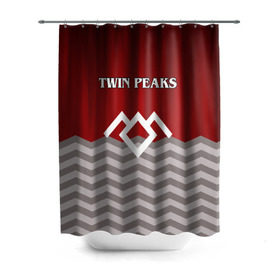 Штора 3D для ванной с принтом Twin Peaks , 100% полиэстер | плотность материала — 100 г/м2. Стандартный размер — 146 см х 180 см. По верхнему краю — пластиковые люверсы для креплений. В комплекте 10 пластиковых колец | Тематика изображения на принте: twin peaks | арт | лого | полосы | сериал | твин пикс | текстура | фильмы
