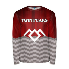 Мужской лонгслив 3D с принтом Twin Peaks , 100% полиэстер | длинные рукава, круглый вырез горловины, полуприлегающий силуэт | twin peaks | арт | лого | полосы | сериал | твин пикс | текстура | фильмы