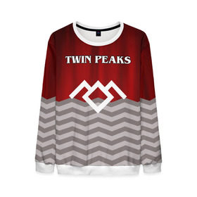 Мужской свитшот 3D с принтом Twin Peaks , 100% полиэстер с мягким внутренним слоем | круглый вырез горловины, мягкая резинка на манжетах и поясе, свободная посадка по фигуре | Тематика изображения на принте: twin peaks | арт | лого | полосы | сериал | твин пикс | текстура | фильмы