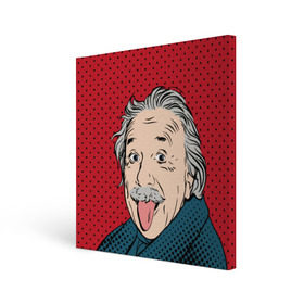 Холст квадратный с принтом Альберт Эйнштейн , 100% ПВХ |  | albert | einstein | f | gray | language | physicist | pop art | relativity theory | science | scientist | theorist | альберт | веселый | взгляд | красный | мудрый | наука | поп арт | седой | теоретик | теория относительности | умный | ученый | физик