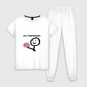 Женская пижама хлопок с принтом На у Тебя Выпало , 100% хлопок | брюки и футболка прямого кроя, без карманов, на брюках мягкая резинка на поясе и по низу штанин | мем | мозг | прикол