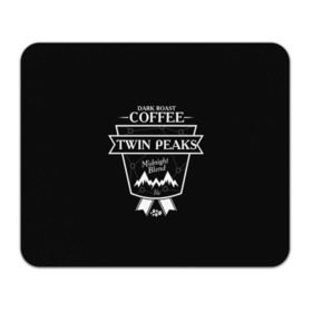 Коврик прямоугольный с принтом Twin Peaks Coffee , натуральный каучук | размер 230 х 185 мм; запечатка лицевой стороны | twin peaks | арт | купер | сериал | твин пикс | фильмы | черно белые