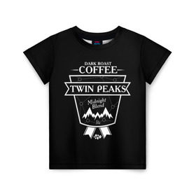 Детская футболка 3D с принтом Twin Peaks Coffee , 100% гипоаллергенный полиэфир | прямой крой, круглый вырез горловины, длина до линии бедер, чуть спущенное плечо, ткань немного тянется | Тематика изображения на принте: twin peaks | арт | купер | сериал | твин пикс | фильмы | черно белые