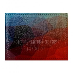 Обложка для студенческого билета с принтом abstraction , натуральная кожа | Размер: 11*8 см; Печать на всей внешней стороне | abstraction | абстракция | геометрия | грани | линии | полигоны | розовый | сочетания | текстура | треугольники