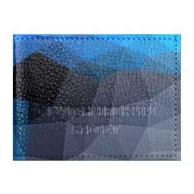 Обложка для студенческого билета с принтом Still abstract , натуральная кожа | Размер: 11*8 см; Печать на всей внешней стороне | abstraction | абстракция | геометрия | грани | линии | полигоны | сочетания | текстура | треугольники