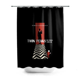 Штора 3D для ванной с принтом Twin Peaks , 100% полиэстер | плотность материала — 100 г/м2. Стандартный размер — 146 см х 180 см. По верхнему краю — пластиковые люверсы для креплений. В комплекте 10 пластиковых колец | twin peaks | агент дейл  купер | арт | сериал | твин пикс | фильмы