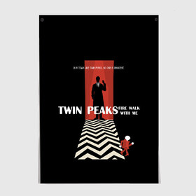 Постер с принтом Twin Peaks , 100% бумага
 | бумага, плотность 150 мг. Матовая, но за счет высокого коэффициента гладкости имеет небольшой блеск и дает на свету блики, но в отличии от глянцевой бумаги не покрыта лаком | twin peaks | агент дейл  купер | арт | сериал | твин пикс | фильмы