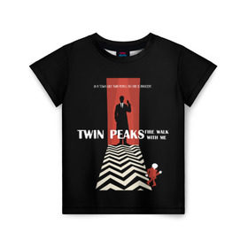 Детская футболка 3D с принтом Twin Peaks , 100% гипоаллергенный полиэфир | прямой крой, круглый вырез горловины, длина до линии бедер, чуть спущенное плечо, ткань немного тянется | Тематика изображения на принте: twin peaks | агент дейл  купер | арт | сериал | твин пикс | фильмы
