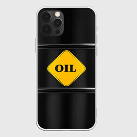 Чехол для iPhone 12 Pro Max с принтом Oil , Силикон |  | Тематика изображения на принте: газ | нефть