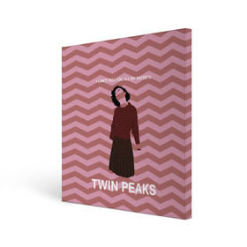 Холст квадратный с принтом Твин Пикс , 100% ПВХ |  | Тематика изображения на принте: twin peaks | арт | сериал | твин пикс | фильмы