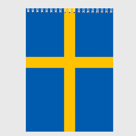 Скетчбук с принтом Флаг Швеции , 100% бумага
 | 48 листов, плотность листов — 100 г/м2, плотность картонной обложки — 250 г/м2. Листы скреплены сверху удобной пружинной спиралью | flag | sverige | sweden | флаг | швеция