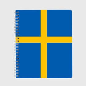 Тетрадь с принтом Флаг Швеции , 100% бумага | 48 листов, плотность листов — 60 г/м2, плотность картонной обложки — 250 г/м2. Листы скреплены сбоку удобной пружинной спиралью. Уголки страниц и обложки скругленные. Цвет линий — светло-серый
 | flag | sverige | sweden | флаг | швеция