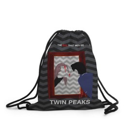 Рюкзак-мешок 3D с принтом TWIN PEAKS , 100% полиэстер | плотность ткани — 200 г/м2, размер — 35 х 45 см; лямки — толстые шнурки, застежка на шнуровке, без карманов и подкладки | twin peaks | агент купер | арт | сериал | твин пикс | фильмы