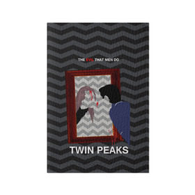 Обложка для паспорта матовая кожа с принтом TWIN PEAKS , натуральная матовая кожа | размер 19,3 х 13,7 см; прозрачные пластиковые крепления | Тематика изображения на принте: twin peaks | агент купер | арт | сериал | твин пикс | фильмы