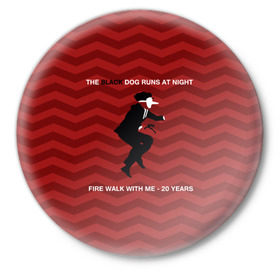 Значок с принтом Twin Peaks ,  металл | круглая форма, металлическая застежка в виде булавки | Тематика изображения на принте: twin peaks | арт | сериал | твин пикс | фильмы