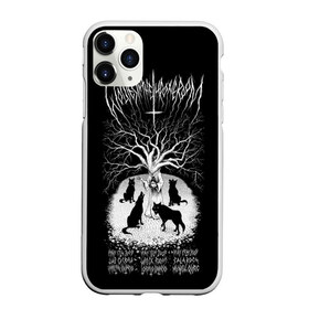 Чехол для iPhone 11 Pro Max матовый с принтом Wolves in the Throne Room , Силикон |  | aaron weaver | bbc s | black cascade | celestial lineage | demo | diadem of 12 stars | doom metal | live at roadburn 2008 | malevolent grain | nathan weaver | nick paul | richard dahlin | two hunters | will lindsay | wolves in the throne room