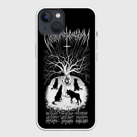 Чехол для iPhone 13 с принтом Wolves in the Throne Room ,  |  | Тематика изображения на принте: aaron weaver | bbc s | black cascade | celestial lineage | demo | diadem of 12 stars | doom metal | live at roadburn 2008 | malevolent grain | nathan weaver | nick paul | richard dahlin | two hunters | will lindsay | wolves in the throne room