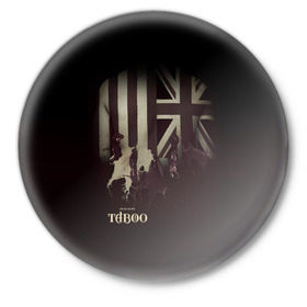 Значок с принтом Taboo ,  металл | круглая форма, металлическая застежка в виде булавки | taboo | tom hardy | сериалы | табу | том харди