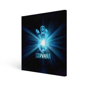 Холст квадратный с принтом Группа Nirvana , 100% ПВХ |  | kurt cobain | nirvana | вечная память | гитара | гранж | кумир | курт кобейн | лучи | микрофон | музыкант | надпись | нирвана | певец | рок | свет