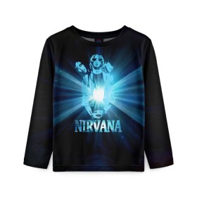 Детский лонгслив 3D с принтом Группа Nirvana , 100% полиэстер | длинные рукава, круглый вырез горловины, полуприлегающий силуэт
 | kurt cobain | nirvana | вечная память | гитара | гранж | кумир | курт кобейн | лучи | микрофон | музыкант | надпись | нирвана | певец | рок | свет