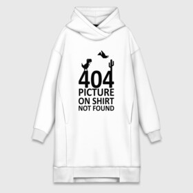Платье-худи хлопок с принтом 404 not found ,  |  | 404 | found | not | picture | shirt