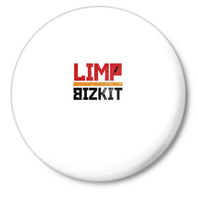 Значок с принтом Limp Bizkit Logo ,  металл | круглая форма, металлическая застежка в виде булавки | Тематика изображения на принте: 