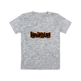 Детская футболка хлопок с принтом Haikyuu!! , 100% хлопок | круглый вырез горловины, полуприлегающий силуэт, длина до линии бедер | haikyuu