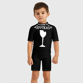 Детский купальный костюм 3D с принтом Хрупкая , Полиэстер 85%, Спандекс 15% | застежка на молнии на спине | Тематика изображения на принте: минимализм | разбито | стекло | чб