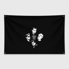 Флаг-баннер с принтом Depeche mode(world in my eyes) , 100% полиэстер | размер 67 х 109 см, плотность ткани — 95 г/м2; по краям флага есть четыре люверса для крепления | depeche mode | music | альтернатива | музыка | рок