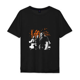 Мужская футболка хлопок Oversize с принтом Группа Korn , 100% хлопок | свободный крой, круглый ворот, “спинка” длиннее передней части | альтернативный метал | группа | корн | ню метал
