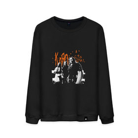 Мужской свитшот хлопок с принтом Группа Korn , 100% хлопок |  | альтернативный метал | группа | корн | ню метал