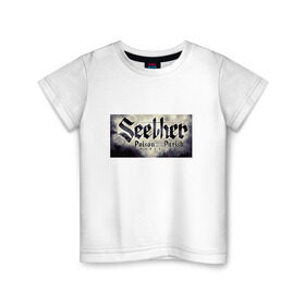 Детская футболка хлопок с принтом SEETHER , 100% хлопок | круглый вырез горловины, полуприлегающий силуэт, длина до линии бедер | saron gas | seether