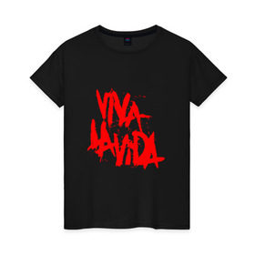 Женская футболка хлопок с принтом Viva La Vida , 100% хлопок | прямой крой, круглый вырез горловины, длина до линии бедер, слегка спущенное плечо | coldplay