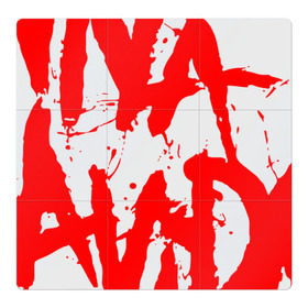 Магнитный плакат 3Х3 с принтом Viva La Vida , Полимерный материал с магнитным слоем | 9 деталей размером 9*9 см | coldplay