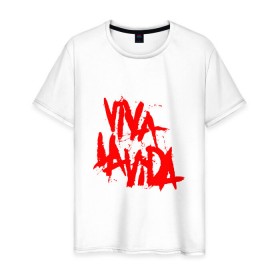 Мужская футболка хлопок с принтом Viva La Vida , 100% хлопок | прямой крой, круглый вырез горловины, длина до линии бедер, слегка спущенное плечо. | coldplay