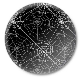 Значок с принтом Паутинка ,  металл | круглая форма, металлическая застежка в виде булавки | Тематика изображения на принте: белый | паутина | узор | хэллоуин | черный