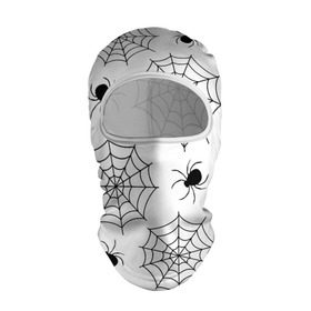 Балаклава 3D с принтом Паутинка , 100% полиэстер, ткань с особыми свойствами — Activecool | плотность 150–180 г/м2; хорошо тянется, но при этом сохраняет форму. Закрывает шею, вокруг отверстия для глаз кайма. Единый размер | Тематика изображения на принте: белый | паук | паутина | узор | хэллоуин | черный