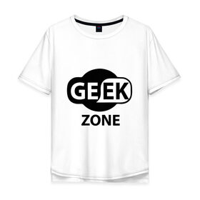 Мужская футболка хлопок Oversize с принтом Geek zone , 100% хлопок | свободный крой, круглый ворот, “спинка” длиннее передней части | 8 bit | atari | dendy | gamer | geek | nintendo | pac man | retro gamer | sega | атари | денди | нинтендо | сега | скелет