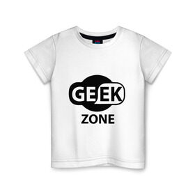 Детская футболка хлопок с принтом Geek zone , 100% хлопок | круглый вырез горловины, полуприлегающий силуэт, длина до линии бедер | 8 bit | atari | dendy | gamer | geek | nintendo | pac man | retro gamer | sega | атари | денди | нинтендо | сега | скелет