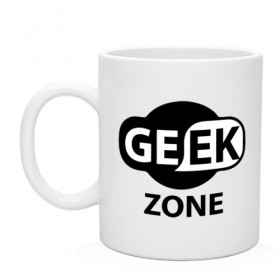 Кружка с принтом Geek zone , керамика | объем — 330 мл, диаметр — 80 мм. Принт наносится на бока кружки, можно сделать два разных изображения | Тематика изображения на принте: 8 bit | atari | dendy | gamer | geek | nintendo | pac man | retro gamer | sega | атари | денди | нинтендо | сега | скелет