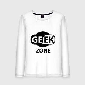 Женский лонгслив хлопок с принтом Geek zone , 100% хлопок |  | 8 bit | atari | dendy | gamer | geek | nintendo | pac man | retro gamer | sega | атари | денди | нинтендо | сега | скелет