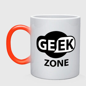 Кружка хамелеон с принтом Geek zone , керамика | меняет цвет при нагревании, емкость 330 мл | 8 bit | atari | dendy | gamer | geek | nintendo | pac man | retro gamer | sega | атари | денди | нинтендо | сега | скелет