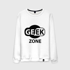 Мужской свитшот хлопок с принтом Geek zone , 100% хлопок |  | Тематика изображения на принте: 8 bit | atari | dendy | gamer | geek | nintendo | pac man | retro gamer | sega | атари | денди | нинтендо | сега | скелет