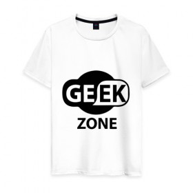 Мужская футболка хлопок с принтом Geek zone , 100% хлопок | прямой крой, круглый вырез горловины, длина до линии бедер, слегка спущенное плечо. | Тематика изображения на принте: 8 bit | atari | dendy | gamer | geek | nintendo | pac man | retro gamer | sega | атари | денди | нинтендо | сега | скелет