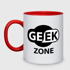 Кружка двухцветная с принтом Geek zone , керамика | объем — 330 мл, диаметр — 80 мм. Цветная ручка и кайма сверху, в некоторых цветах — вся внутренняя часть | Тематика изображения на принте: 8 bit | atari | dendy | gamer | geek | nintendo | pac man | retro gamer | sega | атари | денди | нинтендо | сега | скелет