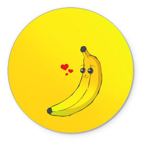 Коврик круглый с принтом Just Banana (Yellow) , резина и полиэстер | круглая форма, изображение наносится на всю лицевую часть | banana | банан | желтый | оранжевый | фрукты