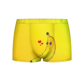 Мужские трусы 3D с принтом Just Banana (Yellow) , 50% хлопок, 50% полиэстер | классическая посадка, на поясе мягкая тканевая резинка | banana | банан | желтый | оранжевый | фрукты