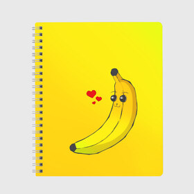 Тетрадь с принтом Just Banana (Yellow) , 100% бумага | 48 листов, плотность листов — 60 г/м2, плотность картонной обложки — 250 г/м2. Листы скреплены сбоку удобной пружинной спиралью. Уголки страниц и обложки скругленные. Цвет линий — светло-серый
 | banana | банан | желтый | оранжевый | фрукты
